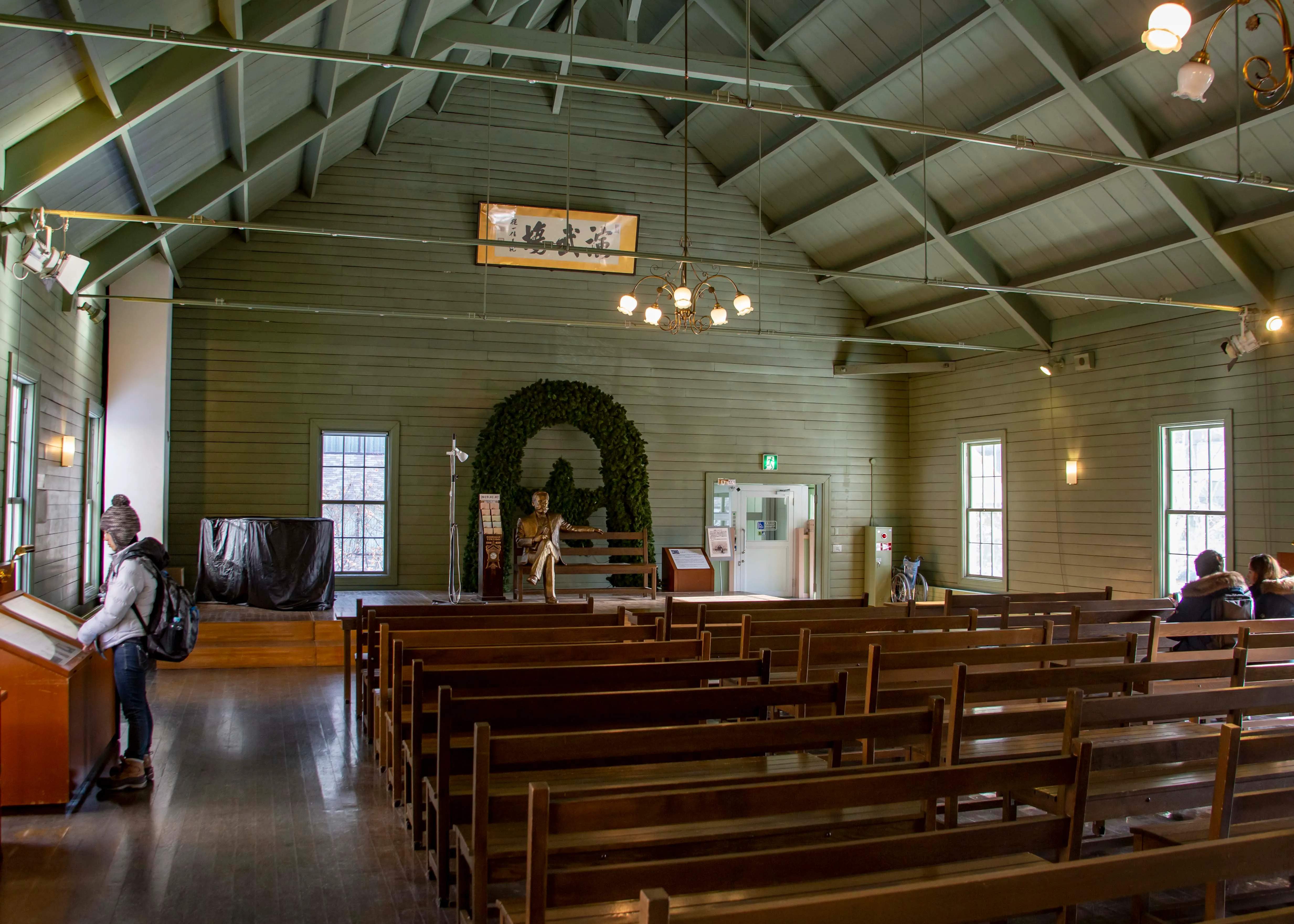 🕰️ 삿포로 시계탑